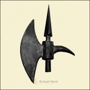 №142 Наконечник 'топор'