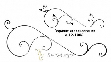 161702 Навершие для ворот 127x44 см в Екатеринбурге фото
