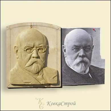 Горельеф 3