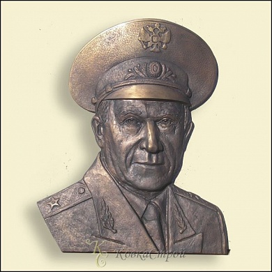 Горельеф 4